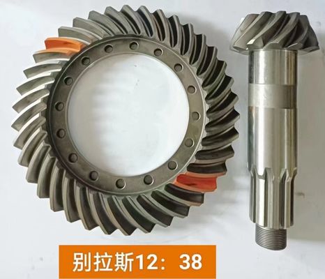 تخته گچ گچ گچ گچ گچ گچ برای کامیون Belaz 7055